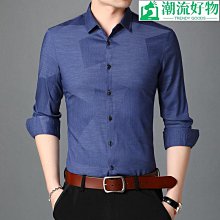 男士外套 秋冬外套男 男士外套20春季新款韓版潮流帥氣時尚休閑連帽青年夾克男裝衣服-潮流好物 歷史價格詳細信息