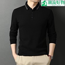 男士外套 秋冬外套男 男士外套20春季新款韓版潮流帥氣時尚休閑連帽青年夾克男裝衣服-潮流好物 歷史價格詳細信息