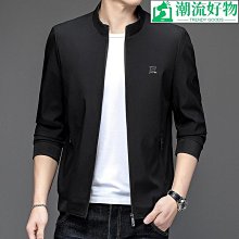 男士外套 秋冬外套男 男士夾克男秋冬休閑搖粒絨外套男加肥加大碼抓絨衣開衫羊羔絨衛衣-潮男服飾 歷史價格詳細信息