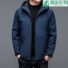 秋冬加厚防風保暖連帽衛衣男休閑加絨外套男寬松ins學生衣服天天精選 歷史價格詳細信息