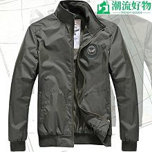 春秋男士運動休閑外套胖子寬松戶外大碼立領上衣肥佬薄款開衫衛衣 歷史價格詳細信息