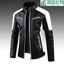 秋冬新款PU皮亮面暗黑系百褶裙迷你超短裙怪味少女街頭半身裙~超美服飾 歷史價格詳細信息