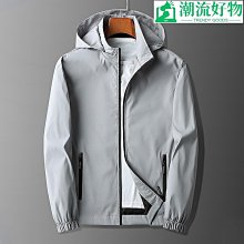 男士外套 秋冬外套男 男士夾克男秋冬休閑搖粒絨外套男加肥加大碼抓絨衣開衫羊羔絨衛衣-潮男服飾 歷史價格詳細信息