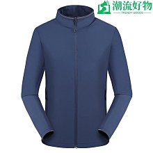 男士外套春秋季新款夾克正韓潮流修身帥氣百搭休閒外衣學生上衣服-潮男服飾 歷史價格詳細信息
