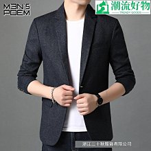 男裝新款西裝外套  單扣男式休閒西裝 韓版緊身 小西裝 男士休閒西裝外套 素色西裝外套 素色上班西裝 夾克 外套（滿599元免運） 歷史價格詳細信息