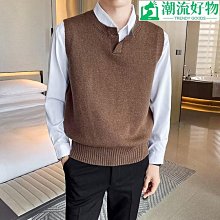 四色可選針織馬甲 毛衣背心 男女同款 情侶款 馬甲背心 韓版馬夾 學院風背心上衣 毛線無袖 坎肩 寬鬆 歷史價格詳細信息