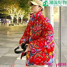 北界男裝 美式潮牌2022夏季新款藍天白云愛心印花短袖T恤男-靚仔男裝 歷史價格詳細信息