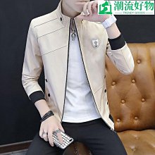 【爆款】夾克男外套商務休閒刷毛青年男士上衣夾克衫男棒球外套棒球服潮流男裝-潮男服飾 歷史價格詳細信息