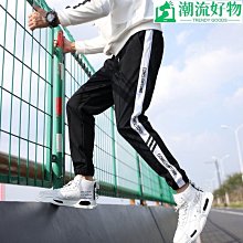 《限量》簡約韓版時尚百搭帆布單肩包 斜背包 斜背手提大容量兩用包 學生手提包 肩背包 韓系 日系 歷史價格詳細信息