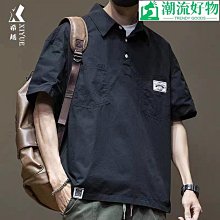 大尺碼男裝短袖上衣男生衣服新款圓領男裝 t恤男生短袖時尚韓版夏天黑色上衣 休閒印花短袖t恤衣服男【滿299元發貨】 歷史價格詳細信息