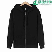 男港風 簡約時尚 牛仔直筒褲 牛仔長褲 【FP2609】 美式ins日系復古牛仔褲男女寬鬆直筒墜感寬褲素色潮牌高街-潮流精選 歷史價格詳細信息
