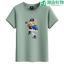 男士短袖t恤棉男裝上衣服T桖體恤潮流2022夏季休閑半截袖-靚仔男裝 歷史價格詳細信息