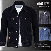 秋季牛仔褲男寬鬆大碼日系哈倫褲男士青年韓版潮彈力修身小腳長褲 歷史價格詳細信息