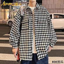 808潮流男士襪夾腿環吊襪帶 歐美正裝紳士小腿襪防滑 男絲襪加棉襪夾 癥狀絲襪 吊褲襪 性感男襪子 男性感襪子 歷史價格詳細信息