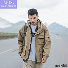 808潮流男士襪夾腿環吊襪帶 歐美正裝紳士小腿襪防滑 男絲襪加棉襪夾 癥狀絲襪 吊褲襪 性感男襪子 男性感襪子 歷史價格詳細信息