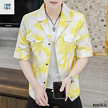 道袍外套男夏季薄款新中式民國風大碼男裝短袖襯衫漢服唐裝中山裝-雅怡尚品 歷史價格詳細信息