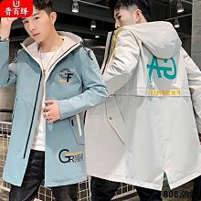 808潮流男士襪夾腿環吊襪帶 歐美正裝紳士小腿襪防滑 男絲襪加棉襪夾 癥狀絲襪 吊褲襪 性感男襪子 男性感襪子 歷史價格詳細信息