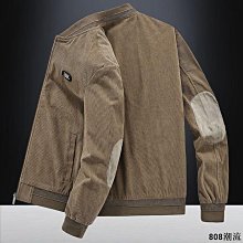 808潮流男120D秋冬耐穿防滑鍛面絲襪 啞光防勾絲大尺碼性感緊身連褲襪 歷史價格詳細信息