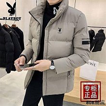 羽絨外套 麵包外套男 羽絨外套大尺碼 羽絨衣 麵包服 厚外套 情侶 寬鬆 鋪棉外套 保暖外套 羽絨外套男 黑色 冬-時尚男裝 歷史價格詳細信息