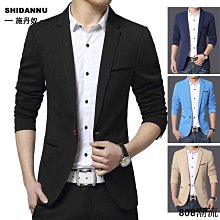 M-5xl 簡約素色褲子 涼感冰絲運動褲男 休閒寬鬆顯瘦闊腿長褲 薄款垂感男生寬褲 純色 歷史價格詳細信息