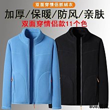 M-5XL 潮流INS BF寬鬆五分袖休閒百搭T恤 男短袖  大學T 體恤 Tee 潮T 時尚 帥氣滿印花短T-MINTS名仕男裝 歷史價格詳細信息