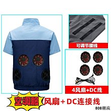 工裝戶外V領馬甲定製多口袋攝影馬夾婚慶導演背心春夏志願者坎肩 歷史價格詳細信息