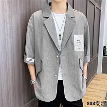 現貨????男韓版 五分袖 潑墨 拼接 短袖 中袖 夏季 寬鬆 街頭 潮T 潮人 寬版 男士 短袖T 圓領 上衣男-MINTS名仕男裝 歷史價格詳細信息