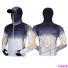 冰絲海綿墊吊帶襪子女船襪女春夏季薄款隱形超淺口矽膠防滑吊帶襪 歷史價格詳細信息