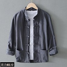 專賣古風假頭發解雨臣cos長直發可玉米燙齊發盜墓筆記整頂頭 歷史價格詳細信息