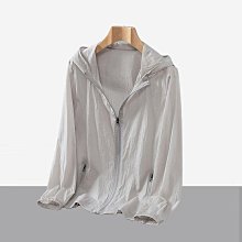 冰絲防曬服男夏季透氣外套男士戶外釣魚服青少年情侶裝防曬衣優質] 歷史價格詳細信息