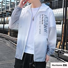 M-4XL冰絲薄款防晒衣男夏季透氣皮膚衣男士釣魚防晒服夾克戶外小外套外套 歷史價格詳細信息