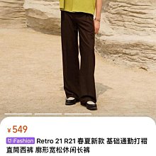 R21--1870秘魯大型老銀幣--1 歷史價格詳細信息