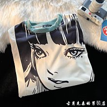 秋季日系薄款闊腿褲 M-5XL大碼休閒長褲冰絲寬鬆九分褲3色【逆主流】 歷史價格詳細信息