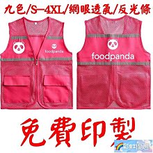 熊貓 甲蟲王者機台 第三彈 卡片 甲蟲卡 S-G3-01T 叢林仙女竹節蟲 SSR卡 歷史價格詳細信息