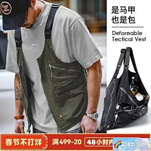 【優選】工裝馬甲背心外套男大碼胖子寬鬆潮牌加肥加大多口袋薄款春夏外穿 歷史價格詳細信息