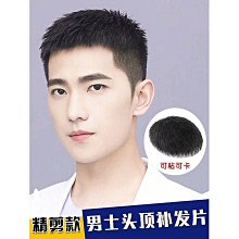 【免運】美髮店椅子理髮椅網紅不銹鋼剪髮椅快剪椅髮廊專用液壓理髮店椅子 理髮椅 美容椅 美髮椅 舒適耐用可躺美容椅 升降椅聯係客服有驚喜 歷史價格詳細信息