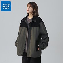 男士夾克外套 新款外套男 真維斯潮流夾克男春秋款大碼戶外防風防水男裝沖鋒衣開衫工裝外套 歷史價格詳細信息