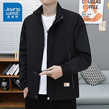 男士夾克外套 新款外套男 真維斯潮流夾克男春秋款大碼戶外防風防水男裝沖鋒衣開衫工裝外套 歷史價格詳細信息