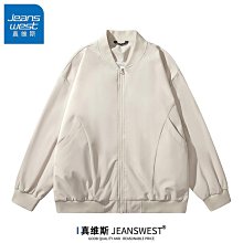 男士夾克外套 新款外套男 真維斯潮流夾克男春秋款大碼戶外防風防水男裝沖鋒衣開衫工裝外套 歷史價格詳細信息