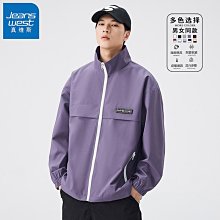 男士夾克外套 新款外套男 真維斯潮流夾克男春秋款大碼戶外防風防水男裝沖鋒衣開衫工裝外套 歷史價格詳細信息