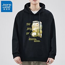 男士夾克外套 新款外套男 真維斯潮流夾克男春秋款大碼戶外防風防水男裝沖鋒衣開衫工裝外套 歷史價格詳細信息