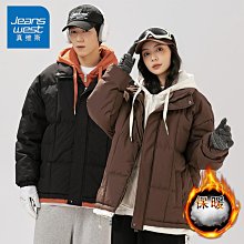 工裝羽絨棉服外套男秋冬季美式高街潮牌加厚機能連帽沖鋒衣【超齡男裝】 歷史價格詳細信息