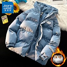 外套男 冬季潮牌歐版奢華提花輕奢百搭棉服爆款連帽時尚帥氣休閒氣質外套 ZIVG·滿599免運 歷史價格詳細信息