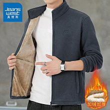 男士夾克外套 新款外套男 真維斯潮流夾克男春秋款大碼戶外防風防水男裝沖鋒衣開衫工裝外套 歷史價格詳細信息