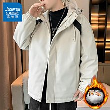 真維斯防曬衣女夏2024新款爆款upf50+戶外防紫外線休閑涼感防曬服-泡芙吃奶油 歷史價格詳細信息