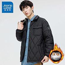 冬季新款潮流韓版外套男潮牌百搭個性加厚休閑棉服棉襖潮-港仔男裝 歷史價格詳細信息
