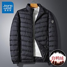 帥氣厚外套青年男加厚棉襖新款棉服保暖2023年男士冬季潮韓版短版 歷史價格詳細信息