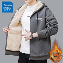 男童加絨加厚外套羊羔絨2023秋冬裝新款羊羔毛兒童搖粒絨冬季童裝 歷史價格詳細信息