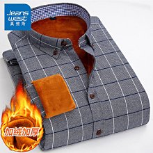 男士加絨襯衣男保暖襯衫爸爸裝  襯衫男 長袖襯衫 男生襯衫長袖上衣男翻領上衣 大尺碼襯衫 歷史價格詳細信息