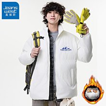 真維斯2024秋季束腳休閑褲子男士新款抽繩寬松緊腰哈倫運動工裝褲 歷史價格詳細信息